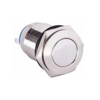 Кнопка металлическая TYJ 16-311 1NO+1NC (с фиксацией) - фото
