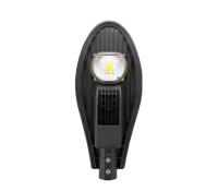 Уличный LED-светильник Кобра-50 - фото