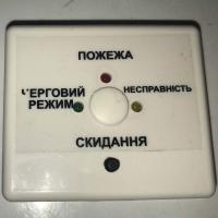 Модуль согласования шлейфов МУШ-6М - фото №1