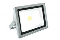 Фото прожектора LED Alfa
