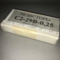 С2-29В резисторы постоянные непроволочные - фото №1