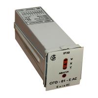 Сигнализатор СГО-01 АС