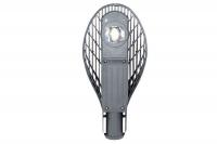 Светодиодный светильник LED ДКУ Stels