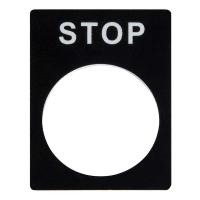 Табличка маркировочная STOP - фото