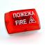 Оповещатель светозвуковой Тортила С-05C-24 Ex (24 В) - фото