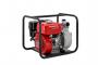 Фото мотопомпы HONDA WB20XT3