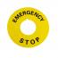 Табличка маркировочная EMERGENCY STOP - фото