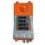 Телефонный аппарат ТАШ-31П (с номеронабирателем) - фото
