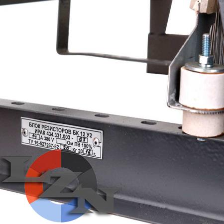 Блок резисторов крановый БК12 (ИРАК 434.331.003) - фото №3