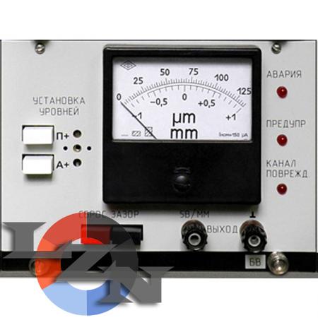 Блок вибросмещения для КСА-15