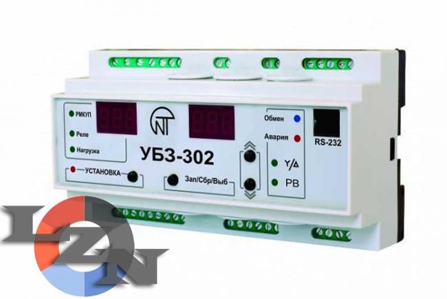 Универсальный блок защиты УБЗ-302 электродвигателя - фото