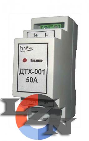 Фото ДТХ-001