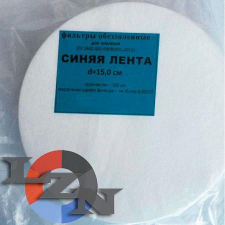 Фильтры обеззоленные ФМ (синяя лента) - фото