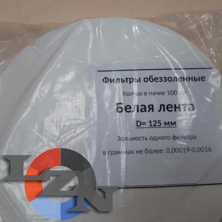 Фильтры обеззоленные ФС (белая лента) - фото