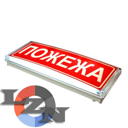 Оповещатель светозвуковой Сержант С-07С-12 - фото