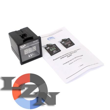 Киловольтметр ИЦ403