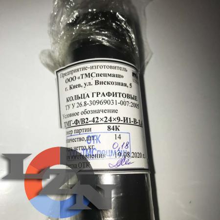 Кольцо графитовое ТМГ-Ф В2-42Х24Х9-В-И1 - фото №3