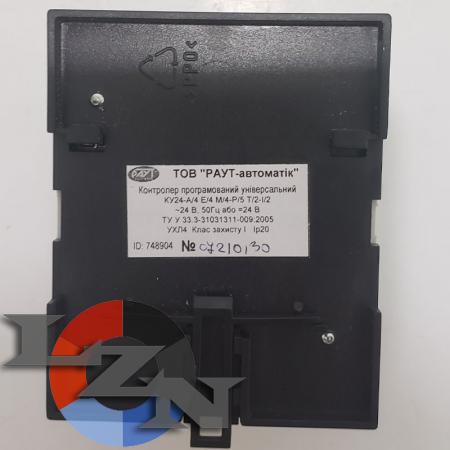 Контроллер Aeroclim 8-svw  - фото 2