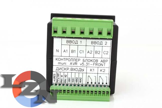  Контроллер АВР EnergyController AVR v5.31 фото №4
