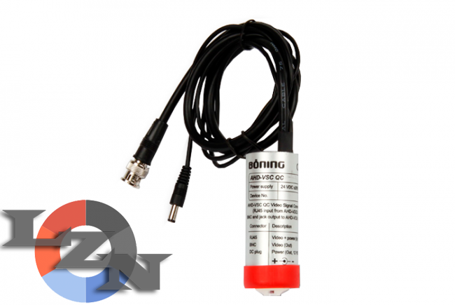 Конвертер AHD-VSC QC - фото