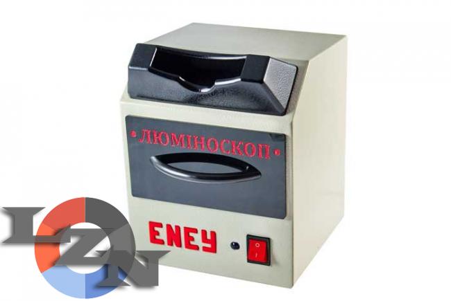 Люминоскоп ЕНЕЙ