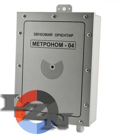 Звуковой сигнализатор (ориентир) 