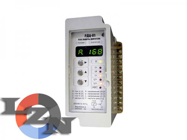 Микропроцессорные реле РДЦ-01-053