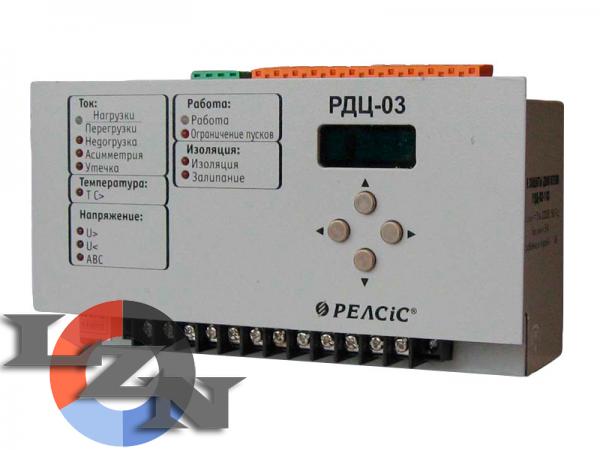  Микропроцессорные устройства РДЦ-03