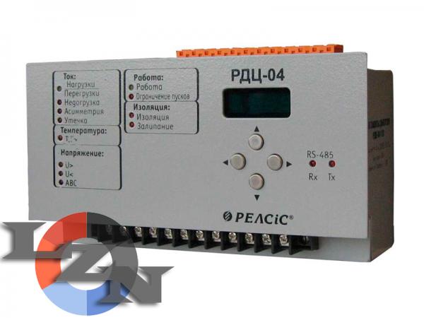  Микропроцессорные устройства РДЦ-04