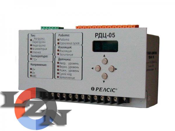  Микропроцессорные устройства РДЦ-05