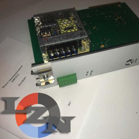 Микропроцессорный модуль КМС59.15 для ПЛК (PLC) МикроДАТ - фото №1