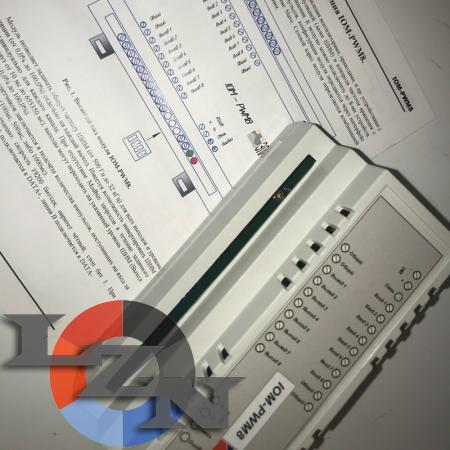 Модуль IOM-PWM8 расширения - фото 1