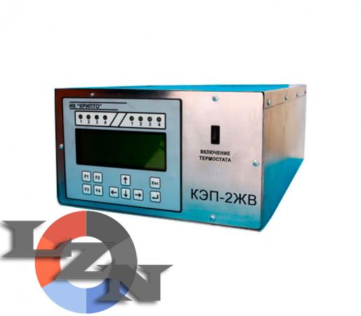 Прибор КЭП-2ЖВ