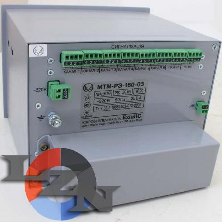 Регистратор электронный МТМ-РЭ-160-03 - фото №3