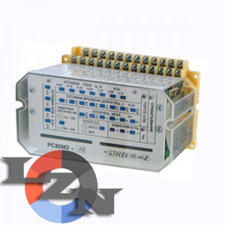 Реле РС80М2 с блинкером 9
