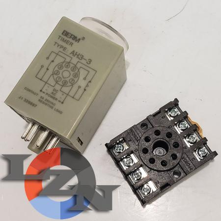 Реле AH3-3 220V (10 сек) - фото №3