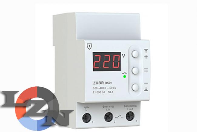 Фото реле ZUBR D50t