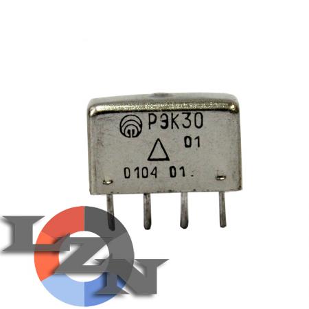 Реле электромагнитное РЭК-30