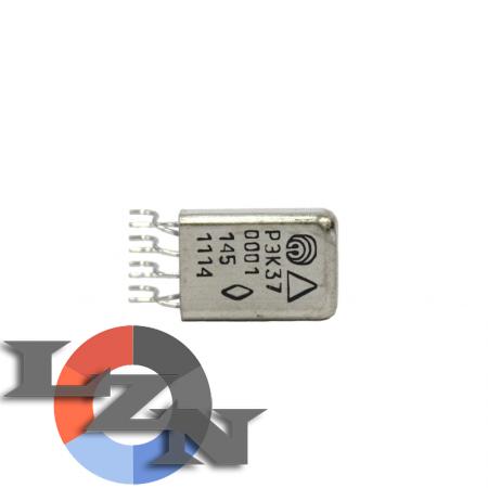 Реле электромагнитное РЭК 37