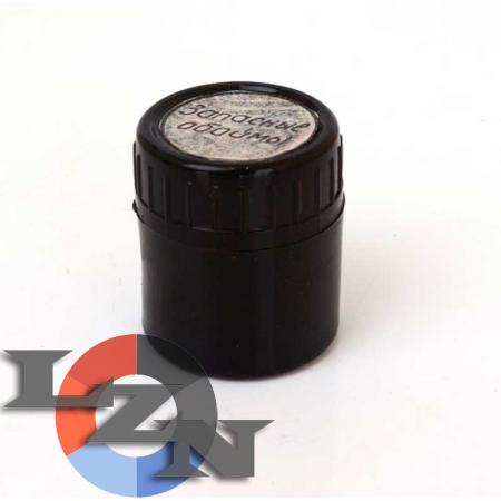 Коробка с обоймами У-19.002.56 - вид сбоку