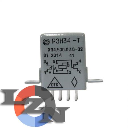 Реле электромагнитное РЭН 34 Т
