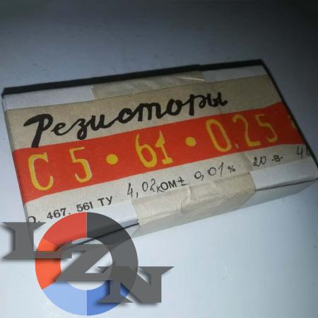Резистор С5-61 - фото №3