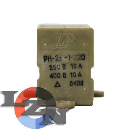 Реле напряжения РН-2