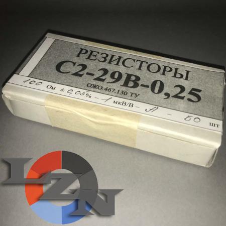 С2-29В резисторы постоянные непроволочные - фото №1