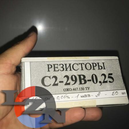 С2-29В резисторы постоянные непроволочные - фото №3