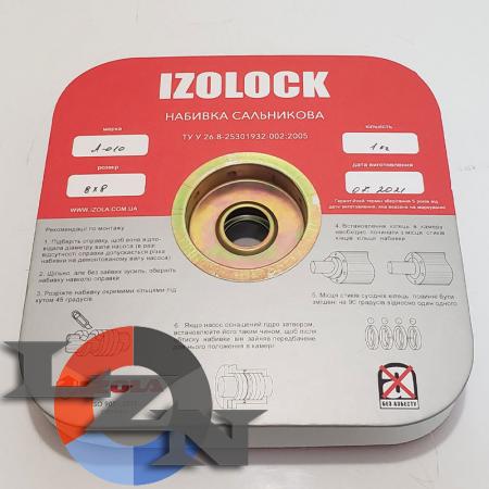 Сальниковая набивка IZOLOCK A-010 - фото