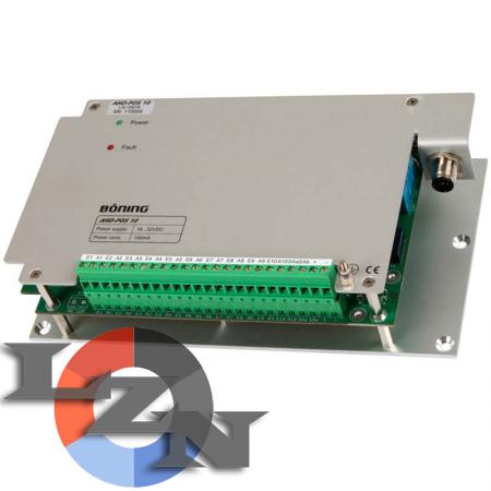 Система контроля навигационных огней AHD-POS 10 - фото