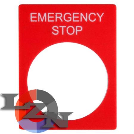 Табличка маркировочная EMERGENCY STOP прямоугольная - фото