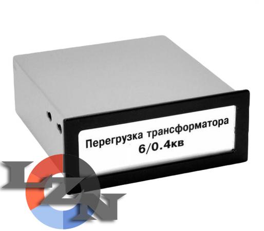 Табло световое МТМ-ТСМ - фото