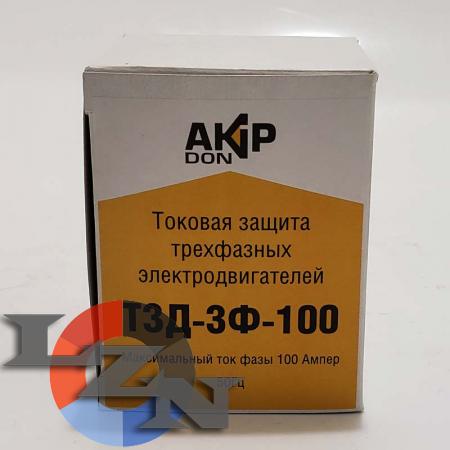 ТЗД-3Ф-100 токовая защита электродвигателей - фото №1